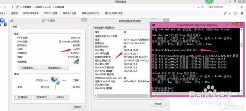 UniFi-UAP配置不同SSID獲得不同VLAN的DHCP-IP