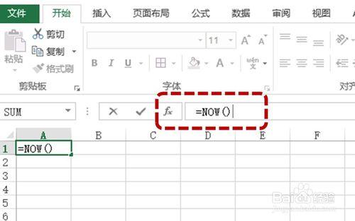 如何製作動態的倒計時進度？