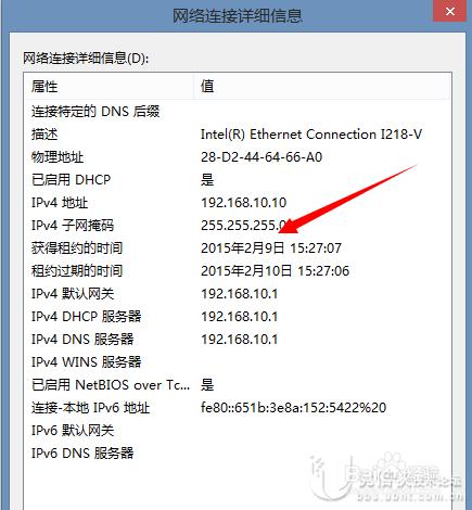 UniFi-UAP配置不同SSID獲得不同VLAN的DHCP-IP