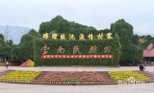 2015年暑假去哪裡旅遊最好，暑假旅遊線路推薦