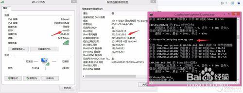 UniFi-UAP配置不同SSID獲得不同VLAN的DHCP-IP