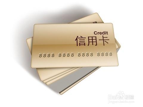 如何不綁定儲蓄卡跨行快速信用卡還款？