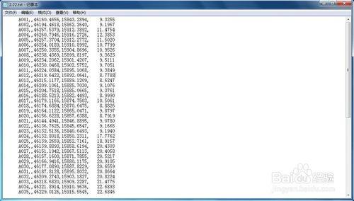 Excel2010-測量應用-【數據處理1】