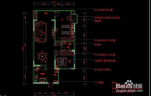 裝修設計--室內設計師的工作流程