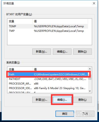 MiFlash提示未指定的錯誤怎麼辦