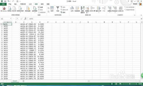 Excel2010-測量應用-【數據處理1】