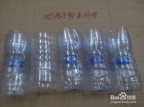 如何製作簡易捕魚、蝦工具？野外實用技巧