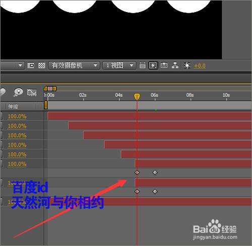 如何製作一個圓形交替出現的轉場效果？