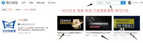 新手怎樣快速自學室內設計3dmax建模