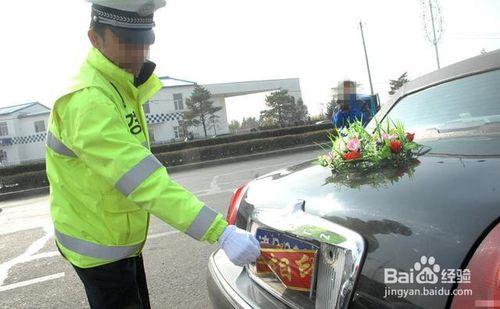 關於機動車號牌扣12分的幾種情況及處罰