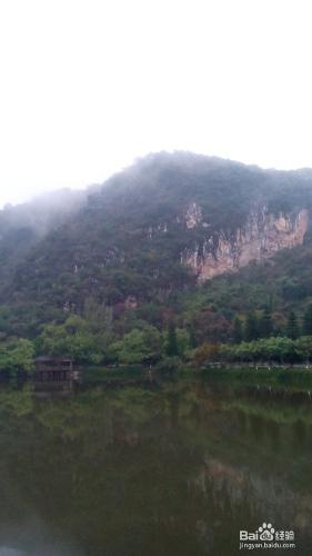 肇慶龍山景區遊記