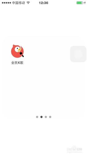 全面開啟清唱模式