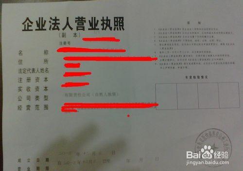 怎麼到當地人才服務中心申請參加招聘會