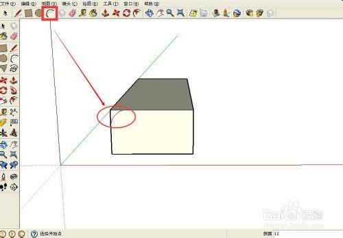 sketchup(草繪大師)如何實現CAD中的倒圓角命令