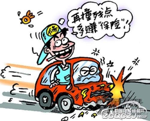 醫生偽造車禍騙保事件之詳解騙保