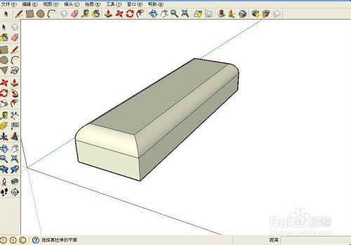 sketchup(草繪大師)如何實現CAD中的倒圓角命令