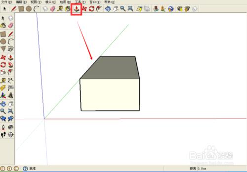 sketchup(草繪大師)如何實現CAD中的倒圓角命令