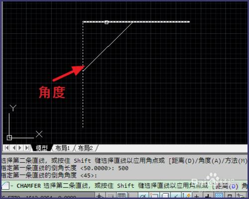 cad如何倒直角