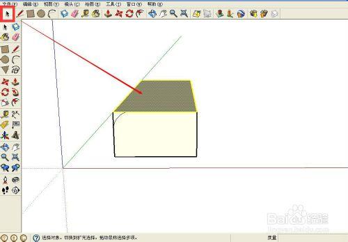 sketchup(草繪大師)如何實現CAD中的倒圓角命令