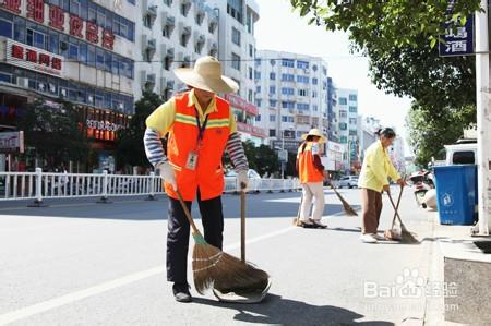 請所有人們都關愛清潔工人、環衛工人！