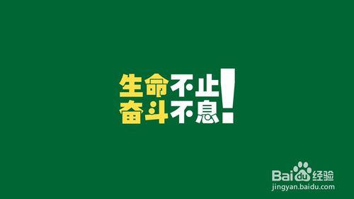 大學畢業考研、找工作還是創業？