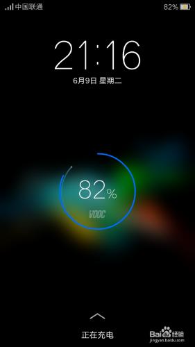 OPPO R7s手機充電5分鐘真能通話2小時嗎？