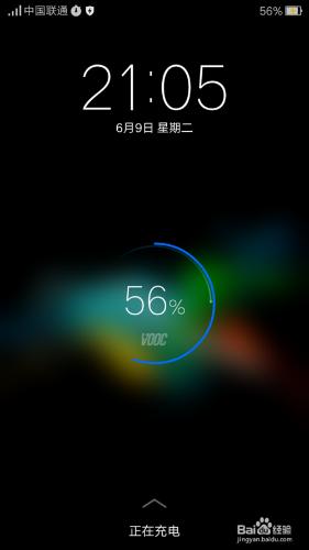 OPPO R7s手機充電5分鐘真能通話2小時嗎？