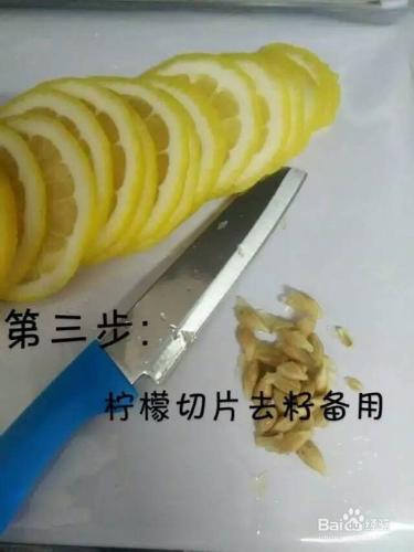 蜂蜜的作用和功效有哪些？如何做蜂蜜泡檸檬？