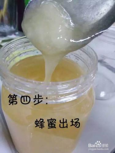 蜂蜜的作用和功效有哪些？如何做蜂蜜泡檸檬？