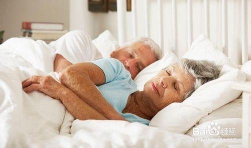 老年人如何提高睡眠質量