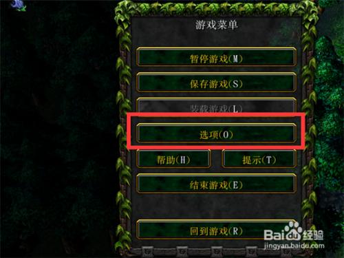 Dota不使用插件如何顯示生命值？