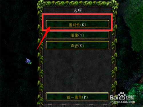 Dota不使用插件如何顯示生命值？