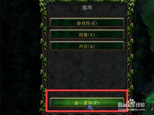 Dota不使用插件如何顯示生命值？