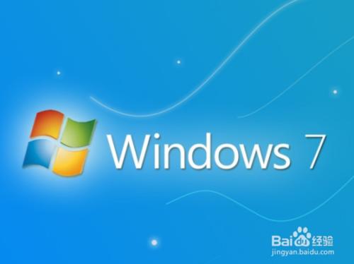 Windows7系統中Aero Peek顯示延遲效果怎麼縮短