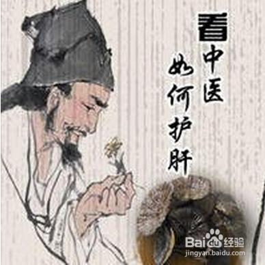 乙肝大三陽能治癒嗎？乙肝大三陽傳染嗎？