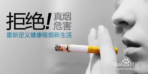 各國對於電子煙的限制政策