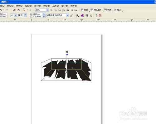 用CorelDRAW怎麼製作有深度的立體字