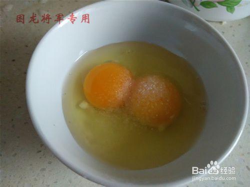 農家菜乾鍋雞蛋蘿蔔菜飯