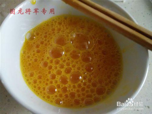 農家菜乾鍋雞蛋蘿蔔菜飯