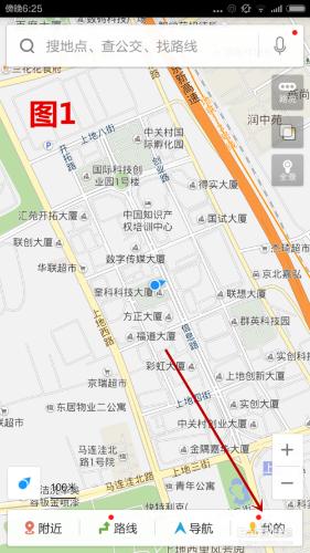 如何使用百度地圖標註公司、店鋪和酒店等