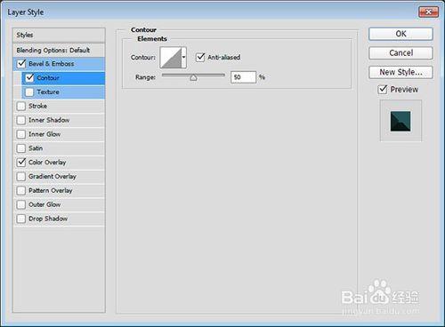 PS創建樸實精緻的3D復古字體效果