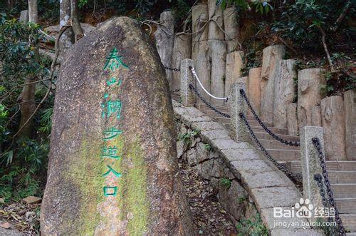 【深圳免費景點篇】深圳大梧桐山遊玩攻略