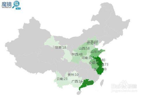 大數據魔鏡如何製作地圖可視化圖表