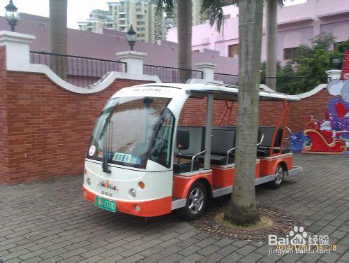 如何遊玩廣東一日遊：[5]深圳歡樂谷水上公園