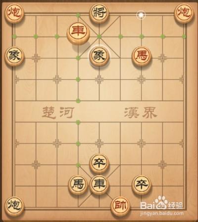 天天象棋第77關攻略