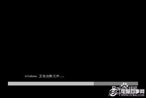 一鍵U盤安裝Win7系統教程，簡單快捷