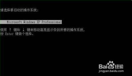 筆記本權限設置的技巧