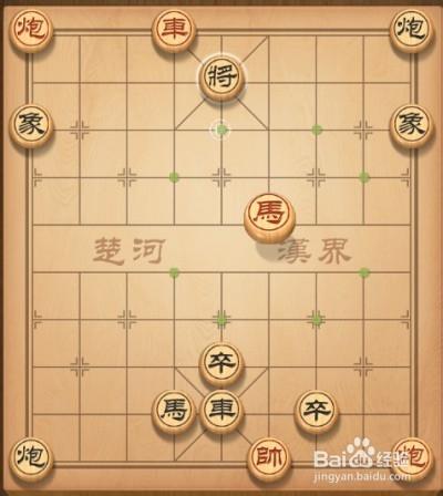 天天象棋第77關攻略