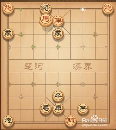 天天象棋第77關攻略