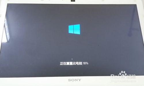 Windows 10升級後藍屏或是無限重啟解決方案